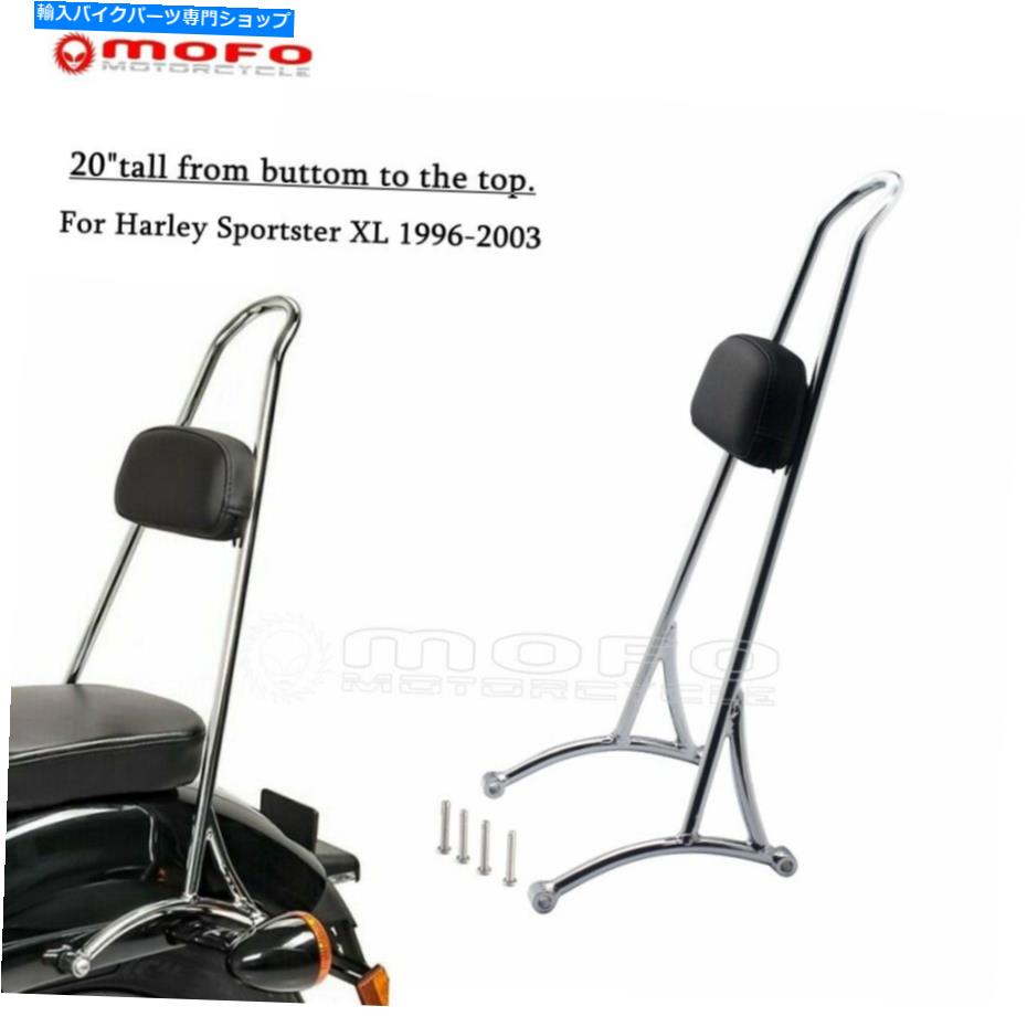 シーシーバー ハーレースポーツスターXL883C / 1200C XLH1200 XL 96-03のための背の高いSissy Bar Padの背もたれ Tall Sissy Bar Pad Backrest For Harley Sportster XL883C/1200C XLH1200 XL 96-03【並行輸入品】|Us Custom Parts Shop USDM