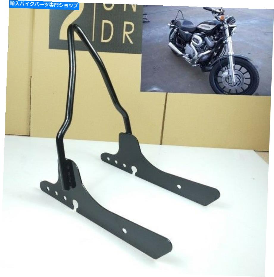 シーシーバー ハーレースポーツスターXL883 XL1200アイロン48 72 04-18 Vintage BACKREST SISSY BAR for Harley Sportster XL883 XL1200 Iron 48 72 04-18【並行輸入品】
