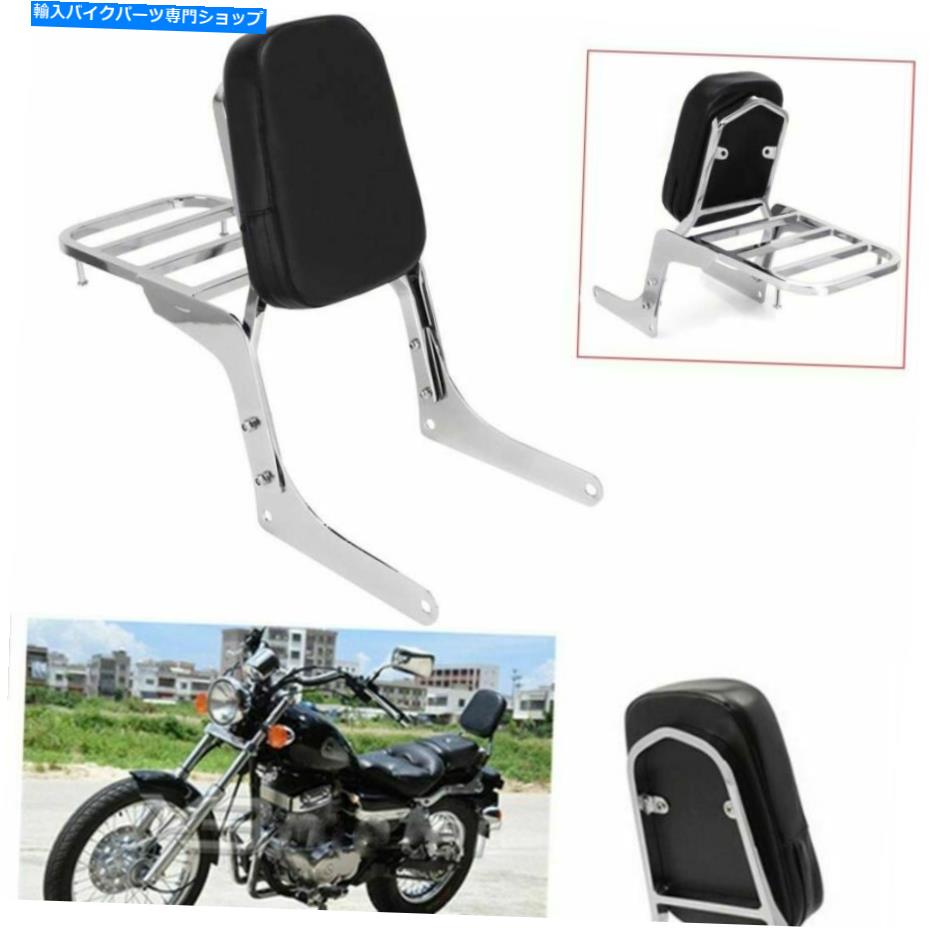 シーシーバー 旅客背もたれのSissy Bar荷物棚のクッションパッドのためのホンダrebel250 cmx250 Passenger Backrest Sissy Bar Luggage Rack Cushion Pad For Honda Rebel250 CMX250【並行輸入品】