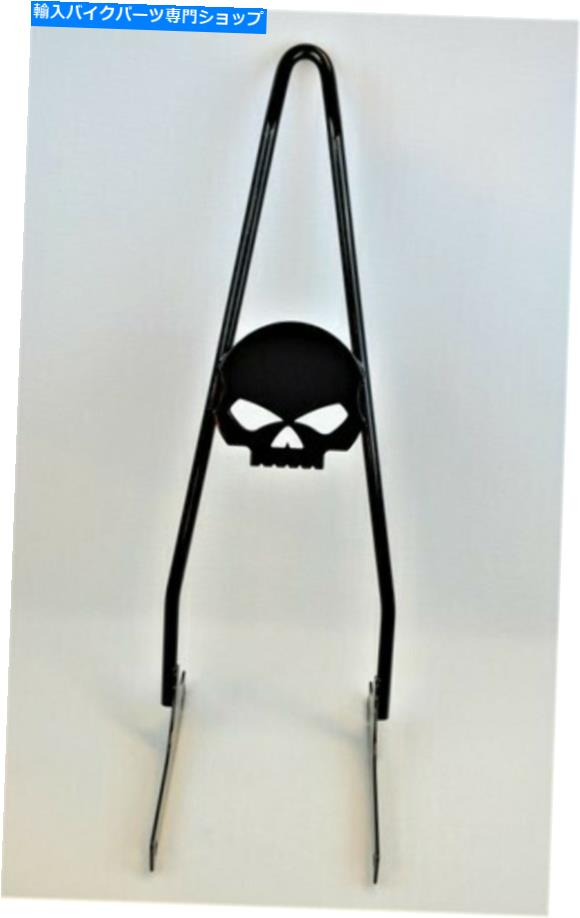 シーシーバー 2010-2017ワイドグライド/脂肪ボブスカルシスバー、24 " 2010-2017 Wide Glide/Fat Bob skull sissy bar, 24"【並行輸入品】|Us Custom Parts Shop USDM