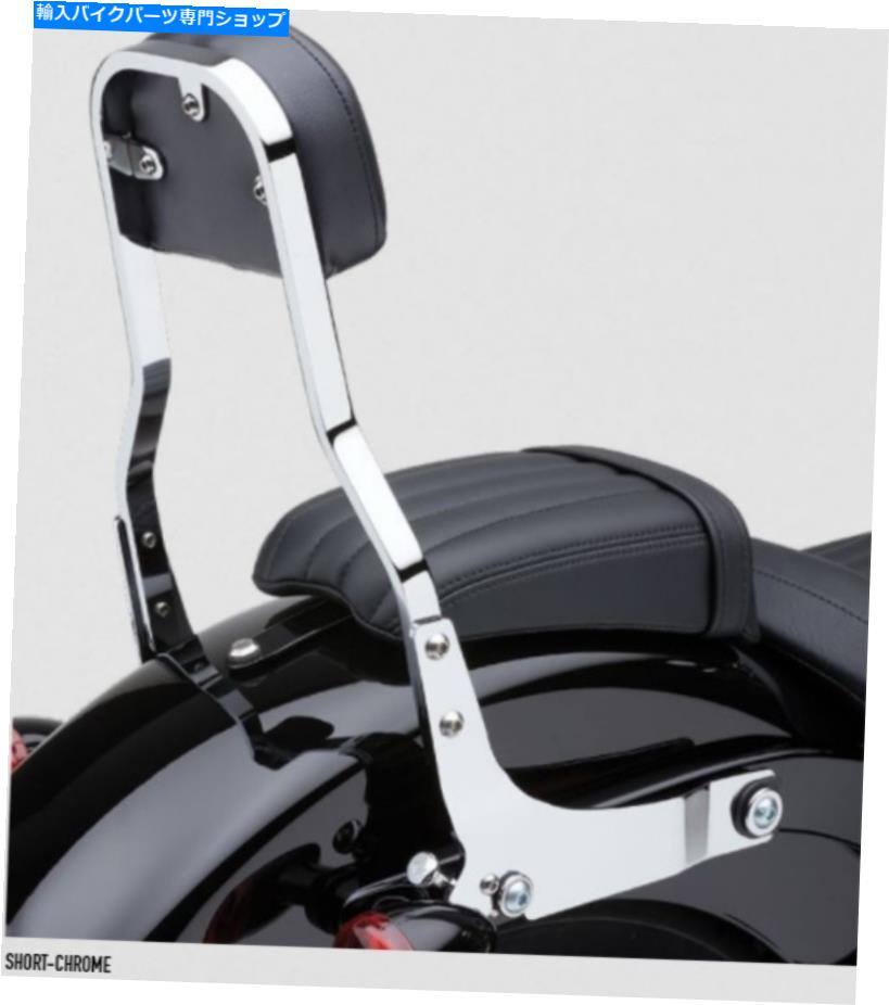 シーシーバー 新しい602-2045 COBRA CHROME 14「取り外し可能な背もたれのSissy Bar」 - Sportster NEW 602-2045 COBRA CHROME 14\
