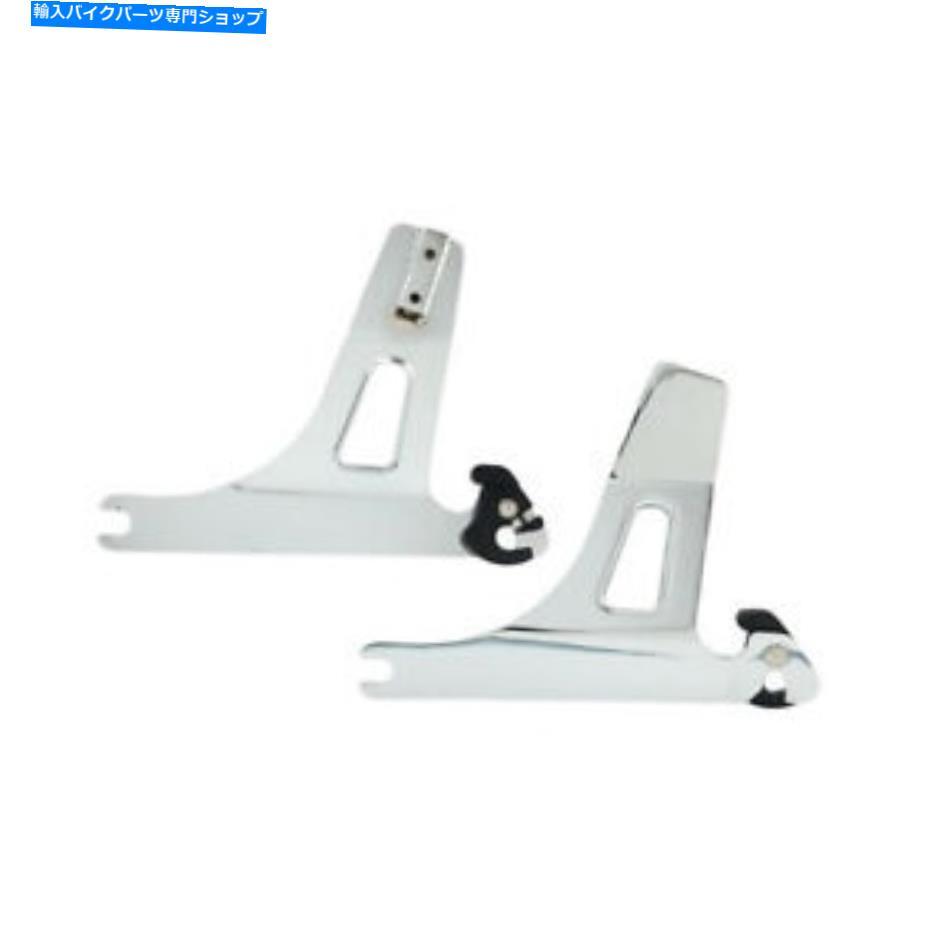 シーシーバー Sissy Barサイドプレート、リムーバブルクロム、ハーレー - ダビッドソンDyna 06-17 Sissy BAR Side Plates, Removable Chrome, For Harley-Davidson Dyna 06-17【並行輸入品】