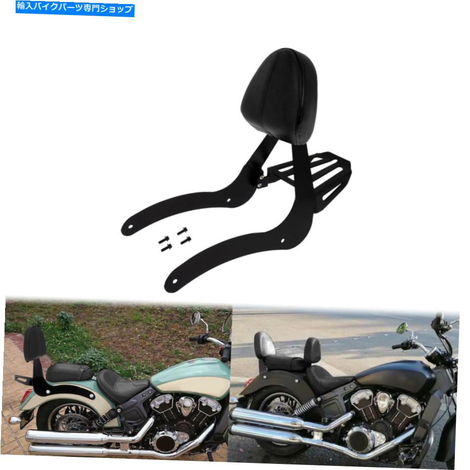 シーシーバー 乗客のSissy Barの背もたれの荷物ラックフィットインドのスカウト15-20 606-20 Passenger Sissy Bar Backrest Luggage Rack Fit For Indian Scout 15-20 Sixty 16-20【並行輸入品】