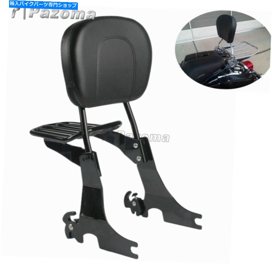 シーシーバー ハーリースポーツスターカスタムXL883 XL883 XL883 Sissybar Backrest w/ Bracket Luggage For Harley Sportster Custom XL883 XL1200【並行輸入品】