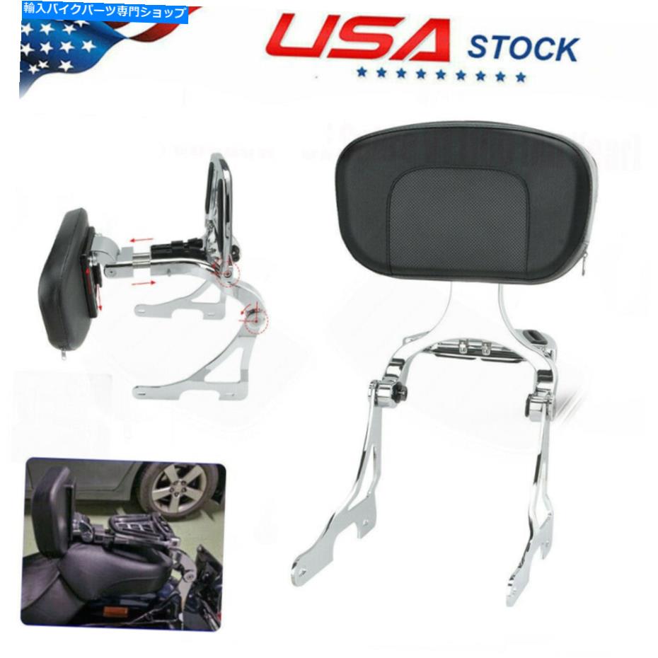 シーシーバー 背もたれのSissy Bar +ラゲッジラックのためのハーレースポーツスターXLモデル883 1200 48 04-17 Backrest Sissy bar+Luggage Rack For Harley Sportster XL Model 883 1200 48 04-17【並行輸入品】 65,357円