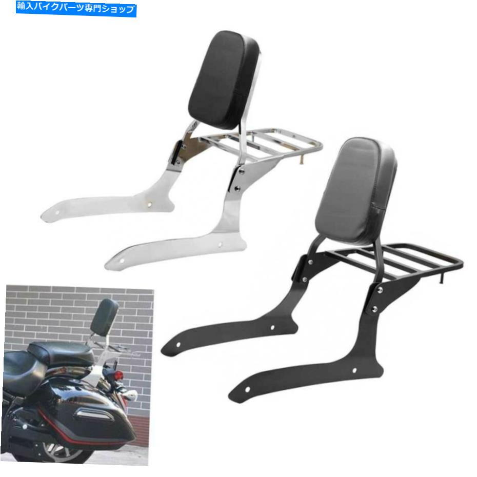 シーシーバー ヤマハXVS 1300のための背もたれのSissy Barの荷物棚2007-2015 Backrest Sissy Bar Luggage Rack For Yamaha XVS 1300 A Midnight V Star 2007-2015【並行輸入品】