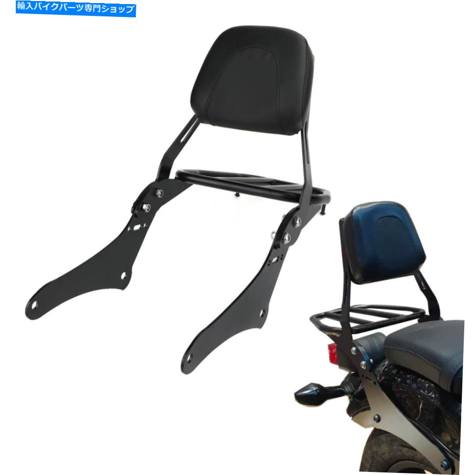 シーシーバー 旅客安息屋バックレスト荷物ラックフィットホンダ反逆CMX300 CMX500 17-20 CL Passenger Sissy Bar Backrest Luggage Rack Fit Honda REBEL CMX300 CMX500 17-20 CL【並行輸入品】