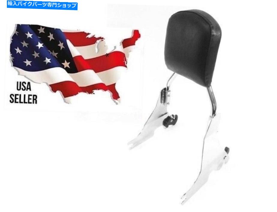 シーシーバー 883クロームハーレークイックリリースSissy Bar旅客バックレストスポーツスターナイトスター 883 CHROME HARLEY QUICK RELEASE SISSY BAR PASSENGER BACKREST SPORTSTER NIGHTSTER【並行輸入品】