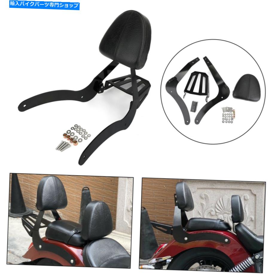 シーシーバー インドのスカウト614-20ブラックT4のための旅客Sissy Barの背もたれの荷物ラック Passenger Sissy Bar Backrest Luggage Rack for Indian Scout Sixty 14-20 Black T4【並行輸入品】