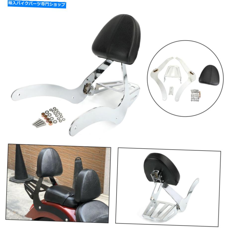シーシーバー 旅客Sissy Barバックレスト荷物ラック60件6~20 Chrome T4 Passenger Sissy Bar Backrest Luggage Rack for Indian Scout Sixty 14-20 Chrome T4【並行輸入品】