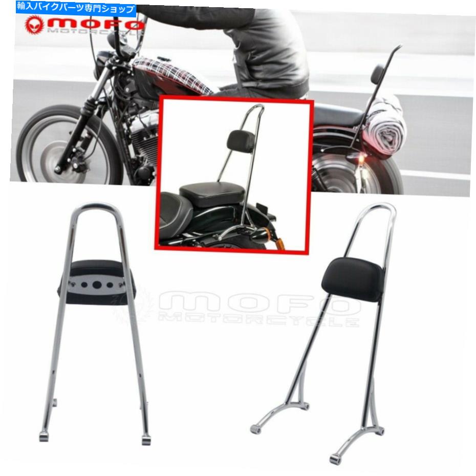 シーシーバー ハーレースポーツスターXL 96-03カスタムXL883C XL1200S XL883Rのための背もたれのSissybarキット Backrest SissyBar Kit For Harley Sportster XL 96-03 Custom XL883C XL1200S XL883R【並行輸入品】|Us Custom Parts Shop USDM