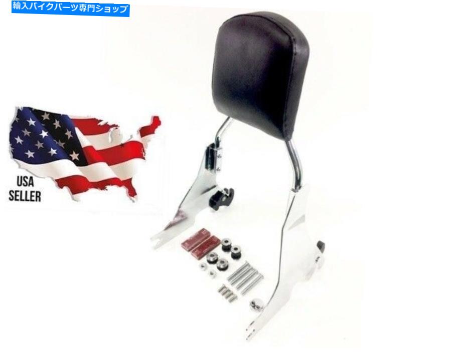 シーシーバー クロームハーリースポーツスターデスクトラブルサイズバー背もたれ＆ドッキングスーパーロウアイロン CHROME HARLEY SPORTSTER DETACHABLE SISSY BAR BACKREST & DOCKING SUPERLOW IRON【並行輸入品】