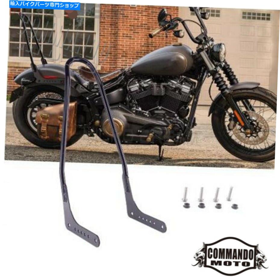 シーシーバー ハーレーソフトティールストリートボブFXBB FLHC FLSL 18-20 Tall Sissy Bar Rear Backrest For Harley Softail Street Bob FXBB FLHC FLSL 18-20【並行輸入品】