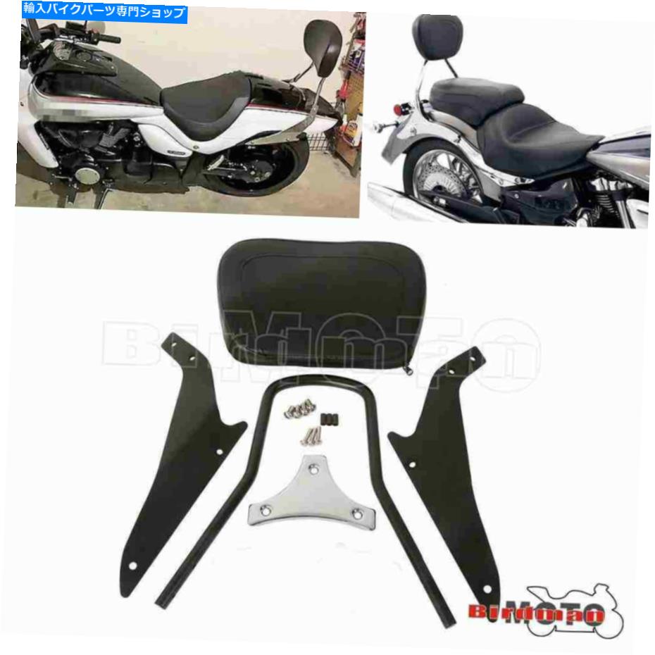 シーシーバー 鈴木Boulevard M109R 06-19のための取り外し可能なSissy Barの背もたれのクッションパッドブラック Detachable Sissy Bar Backrest Cushion Pad Black For Suzuki Boulevard M109R 06-19【並行輸入品】