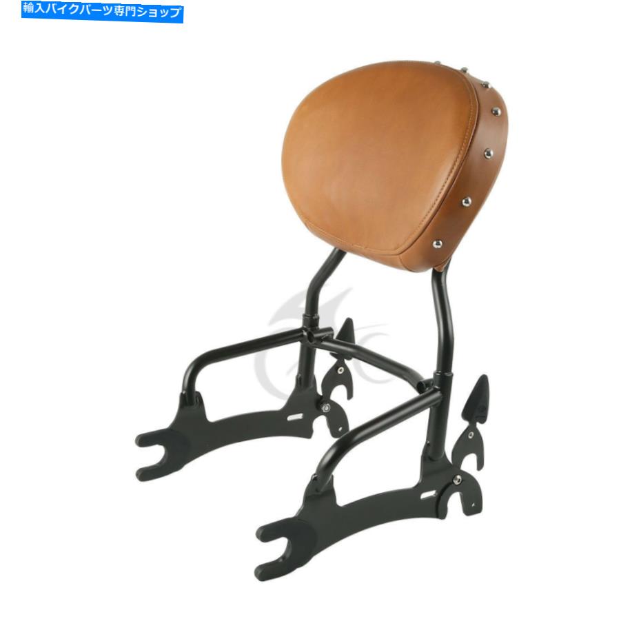 シーシーバー Backrest Sissy Barフィットインドのチーフビンテージクラシック2014-2018ダークホース Backrest Sissy Bar Fit For Indian Chief Vintage Classic 2014-2018 Dark Horse【並行輸入品】