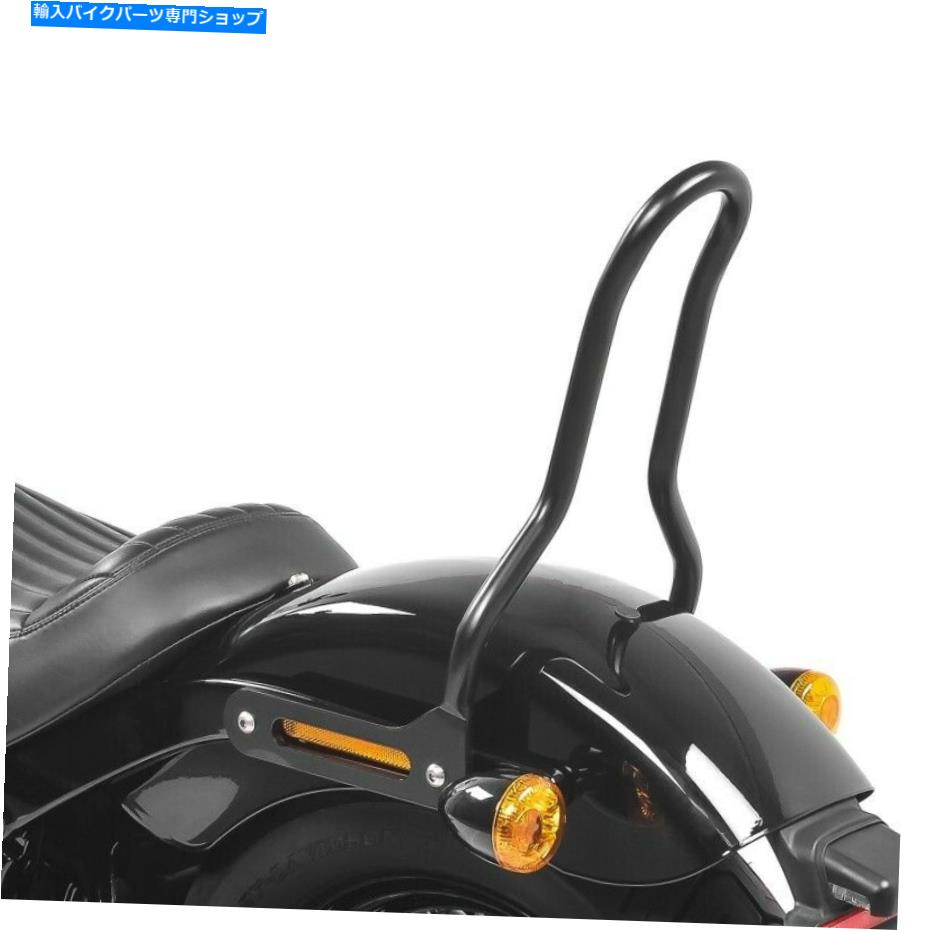 シーシーバー Sissy Bar for Harley Davidson Softail Slim 18-21タンパSブラック Sissy bar for Harley Davidson Softail Slim 18-21 Tampa S black【並行輸入品】|Us Custom Parts Shop USDM