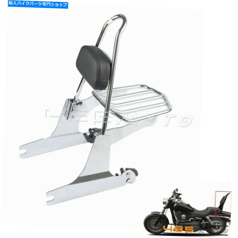 シーシーバー ハーレーfxdfse fat bob fxdfのための取り外し可能なSissy Barの背もたれのパッドの荷物荷物 Detachable Sissy Bar Backrest Pad Luggage Rack For Harley FXDFSE Fat Bob FXDF【並行輸入品】 42,941円