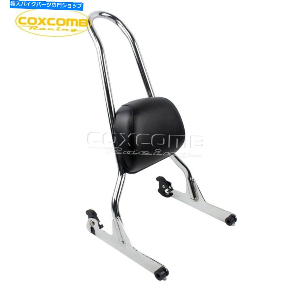 シーシーバー ハーレーの脂肪少年のための取り外し可能な背もたれのSissy Bar Pad Flstfff 07アップ Detachable Backrest Sissy Bar Pad For Harley Fat Boy Softail FLSTF FLSTFB 07-up【並行輸入品】