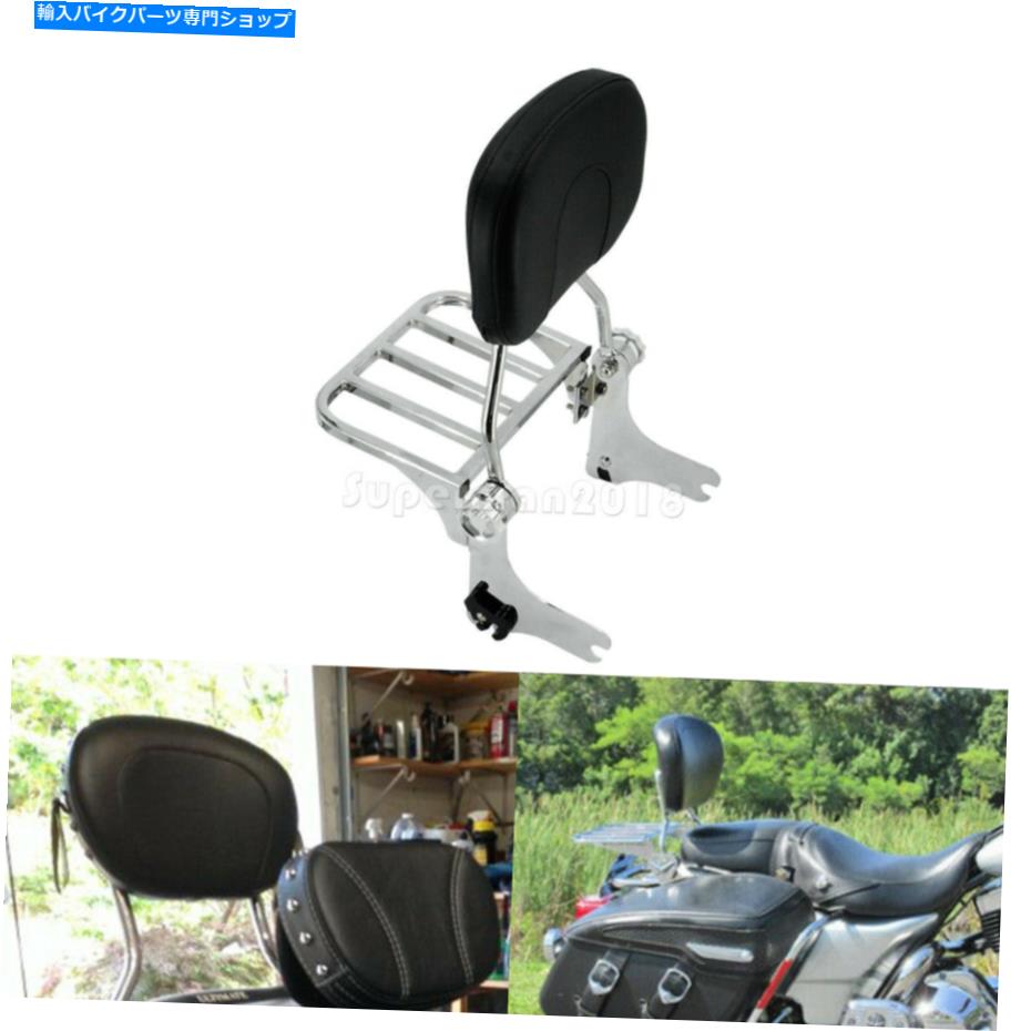 シーシーバー 取り外し可能な旅客バックレストSissybarラック+ドッキングフィットハーレーツーリング97-08 Detachable Passenger Backrest Sissybar Rack+Docking Fit For Harley Touring 97-08【並行輸入品】|Us Custom Parts Shop USDM