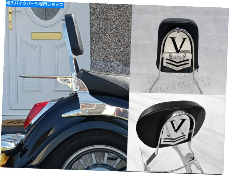 シーシーバー 旅客Sissy Bar +荷物ラックスズキVL800 Volusia / C50 Boulevard / C800 PASSENGER SISSY BAR + LUGGAGE RACK SUZUKI VL800 VOLUSIA / C50 BOULEVARD / C800【並行輸入品】
