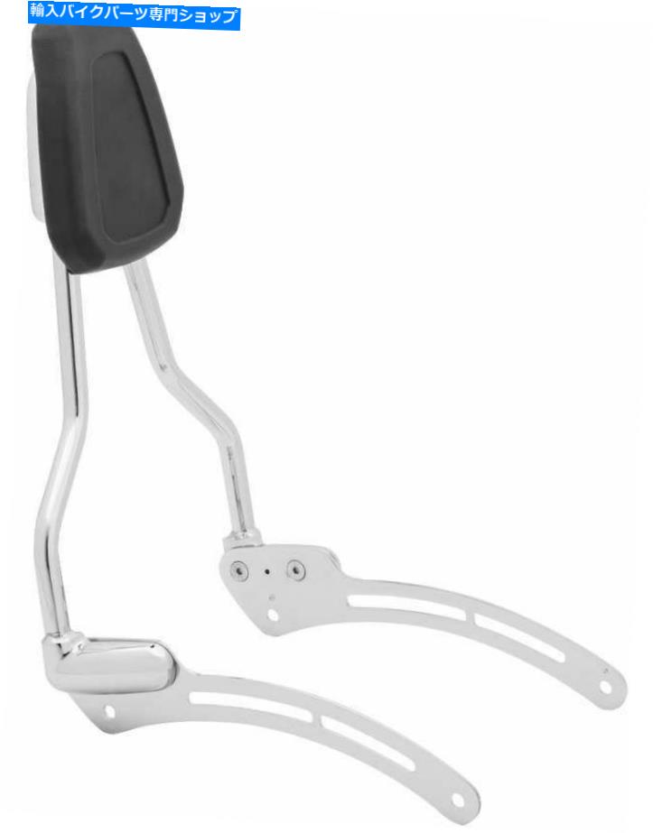 シーシーバー インドのクロムのためのクライャキンシッサーバー Kuryakyn Sissy Bar for Indian Chrome【並行輸入品】