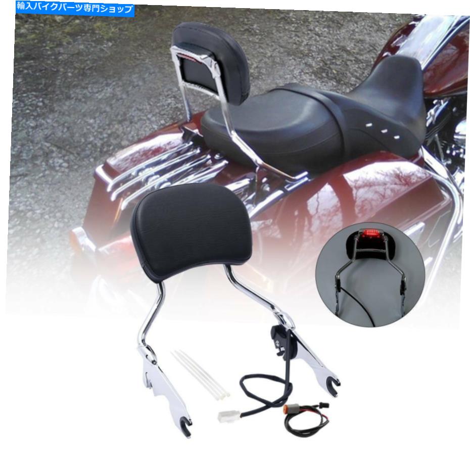 シーシーバー Sissy Barの背もたれの背もたれの直立ブレーキライトElectra Glide 09-13 12 Sissy Bar Backrest Upright Brake Light For Harley Street Electra Glide 09-13 12【並行輸入品】