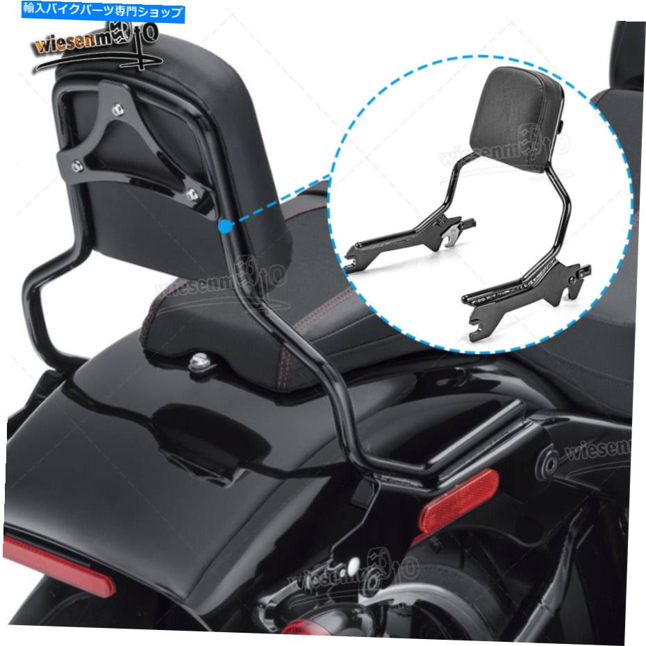 シーシーバー FIT 18アップハーリーファットボーイブレイクアウトFLFB FXBR取り外し可能なSissyバーバックレストW / PAD Fit 18-UP Harley Fat Boy Breakout FLFB FXBR Detachable Sissy Bar Backrest w/ Pad【並行輸入品】
