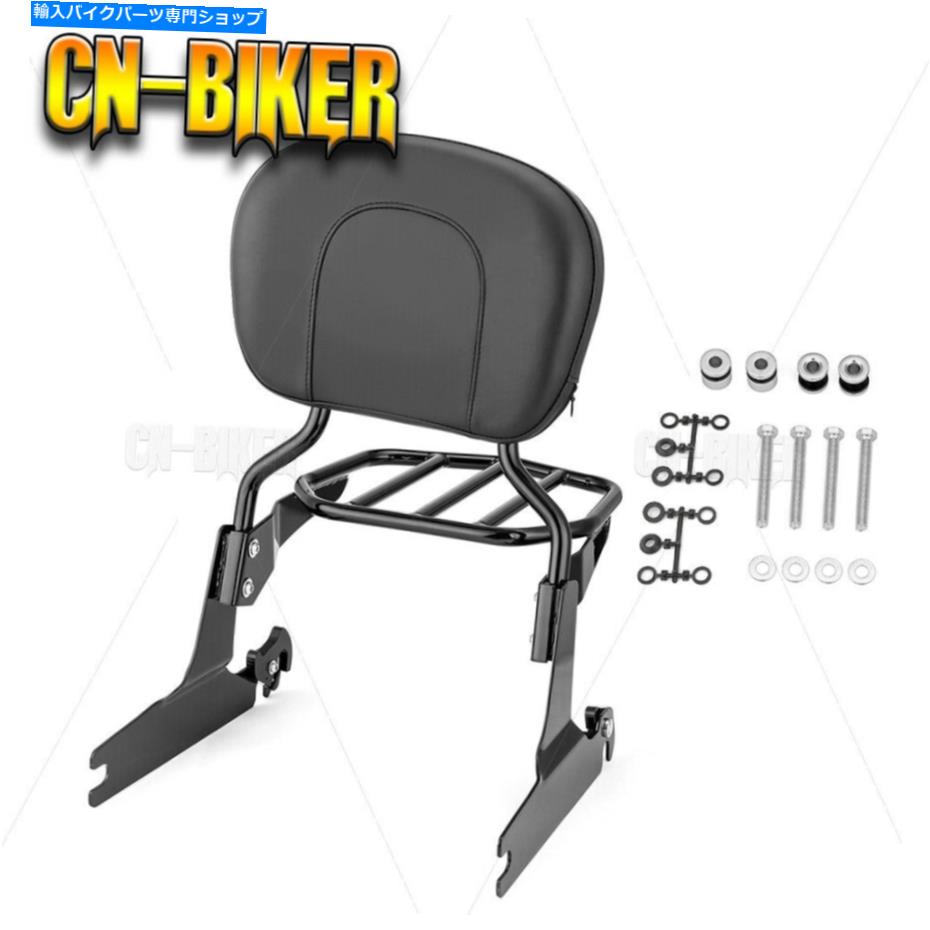 シーシーバー Sissy Barの背もたれの大きいパッドラックのドッキングセットのハーレーソフト200mmフェンダー Sissy bar Backrest Large Pad Rack Docking Set For Harley Softail 200mm Fender【並行輸入品】