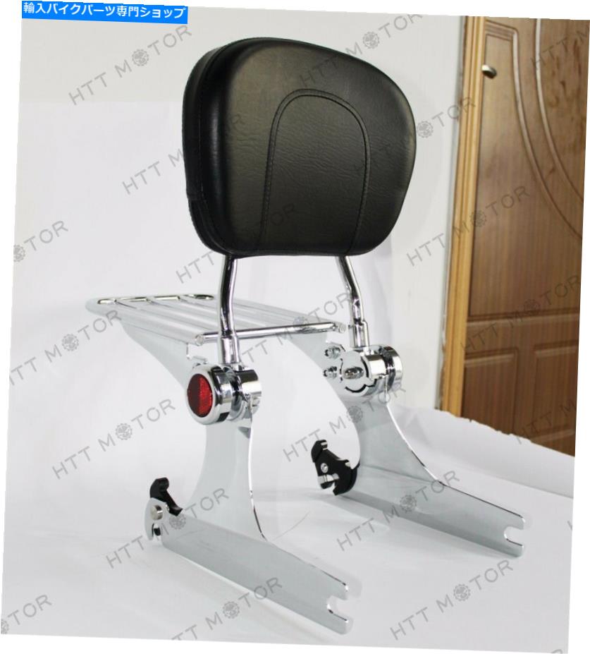 シーシーバー harley 2002-2005のための調節可能なSissy Barの荷物のリフレクターDYNAワイドグライド Adjustable Sissy Bar Luggage rack Reflector For Harley 2002-2005 Dyna Wide Glide【並行輸入品】