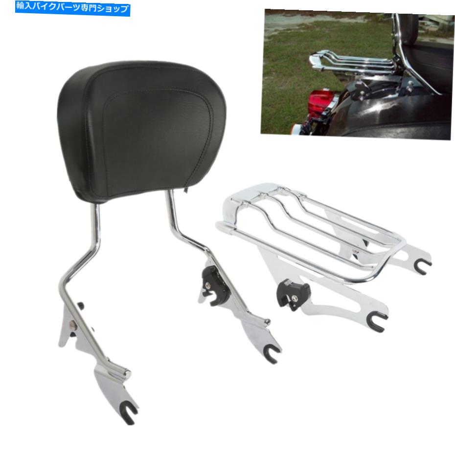 シーシーバー Sissy Bar Backrest&荷物ラックフィットハーレーエレクトラグライドエアウィング14-20 19 Sissy Bar Backrest & Luggage Rack Fit For Harley Electra Glide Air Wing 14-20 19【並行輸入品】|Us Custom Parts Shop USDM