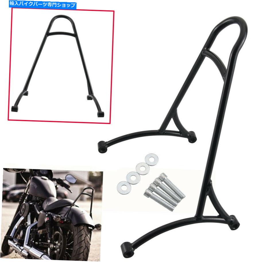 シーシーバー ハーリースポーツスター883 1200用取り外し可能な助手席Sissy Bar Dackrest Mountキット Detachable Passenger Sissy Bar Backrest Mount Kit For Harley Sportster 883 1200【並行輸入品】