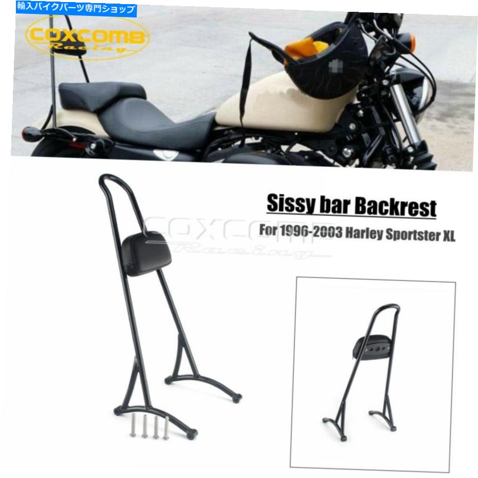 シーシーバー 20 "ハーリースポーツスター96-03カスタムXL 1200C XL883Cのための乗客のSissy Bar Pad 20" Passenger Sissy Bar Pad For Harley Sportster 96-03 Custom XL 1200C XL883C【並行輸入品】|Us Custom Parts Shop USDM