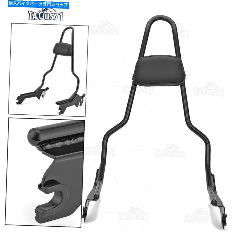 シーシーバー 18歳以上のハーレーファットボーイブレイクアウトFLFB FXBRアップライト20インチの背の高いSissy Bar Backrest For 18+ Harley Fat Boy Breakout FLFB FXBR Uprights 20\