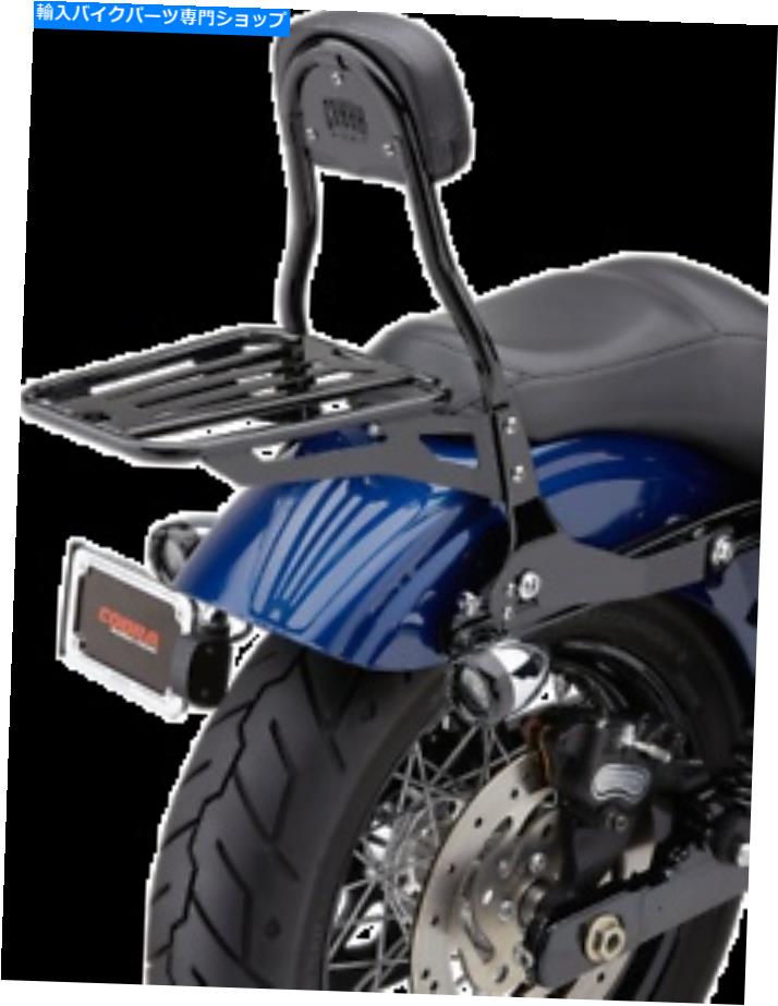 シーシーバー コブラの取り外し可能なSissy Bar Kits Black＃602-2004B Cobra Detachable Sissy Bar Kits Black #602-2004B【並行輸入品】