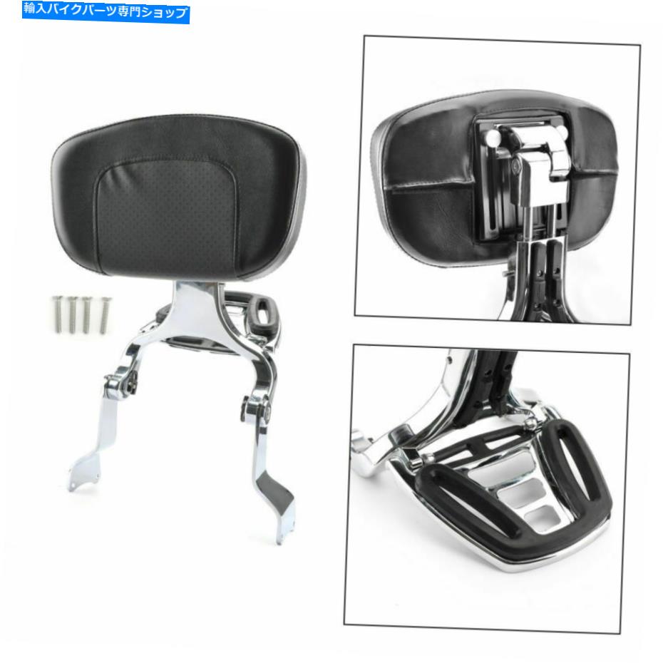 シーシーバー ツーリングストリートグライドロードキング09-13 AUA Sissy Bar Backrest Luggage Rack For Touring Street Glide Road King 09-13 A UA【並行輸入品】
