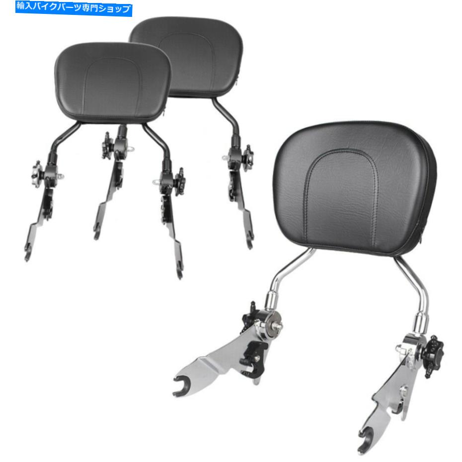 シーシーバー ハーレーツーリングストリートグライドロード王08-16のための取り外し可能なSissy Barの背もたれ Detachable Sissy Bar Backrest For Harley Touring Street Glide Road King 08-16【並行輸入品】