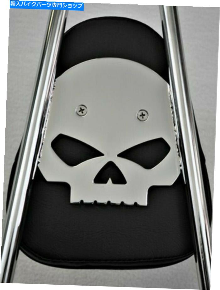 シーシーバー Chrome 2006-2017パッド-18を搭載したSOSAILクイックリリーススカルシスバーバー CHROME 2006-2017 Softail Quick Release SKULL Sissy Bar WITH PAD -18\