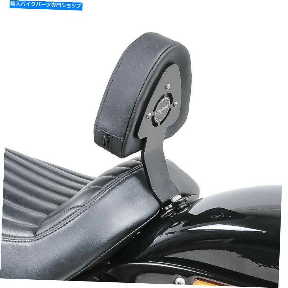 シーシーバー ハーレーダビッドソンソフトスタンダード20-21 Sissy Barのためのドライバーの背もたれ Driver backrest for Harley Davidson Softail Standard 20-21 Sissy Bar【並行輸入品】|Us Custom Parts Shop USDM