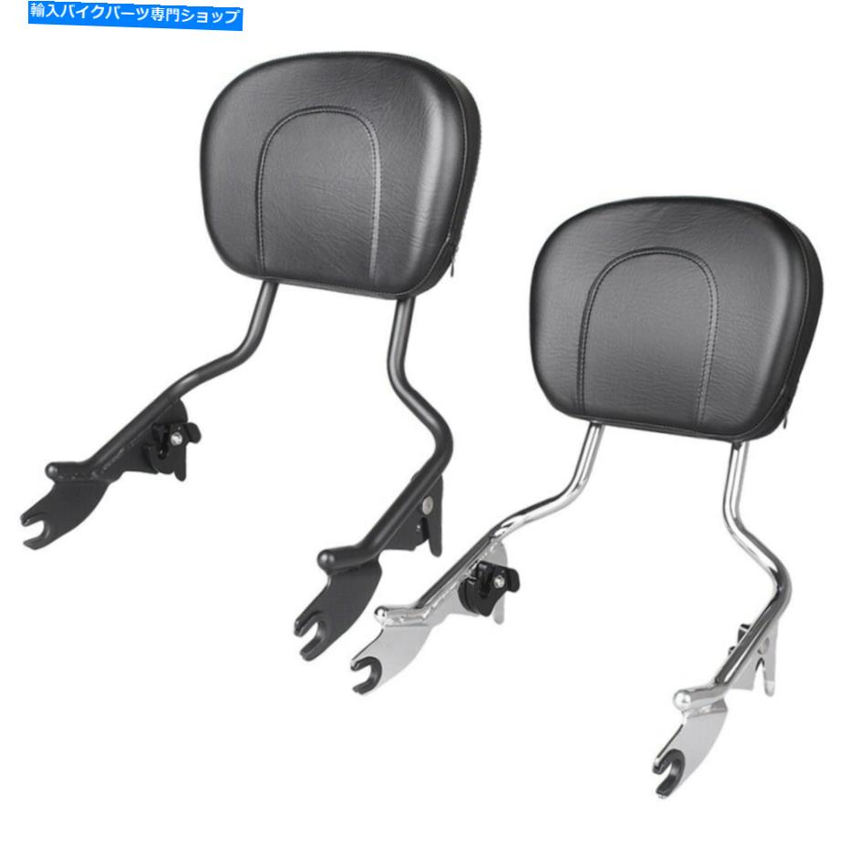 シーシーバー 旅客Sissy Barバックレストパッドフィットツーリングストリートグライドロードキングフリル2008-16 Passenger Sissy Bar Backrest Pad Fit Touring Street Glide Road King FLHR 2008-16【並行輸入品】