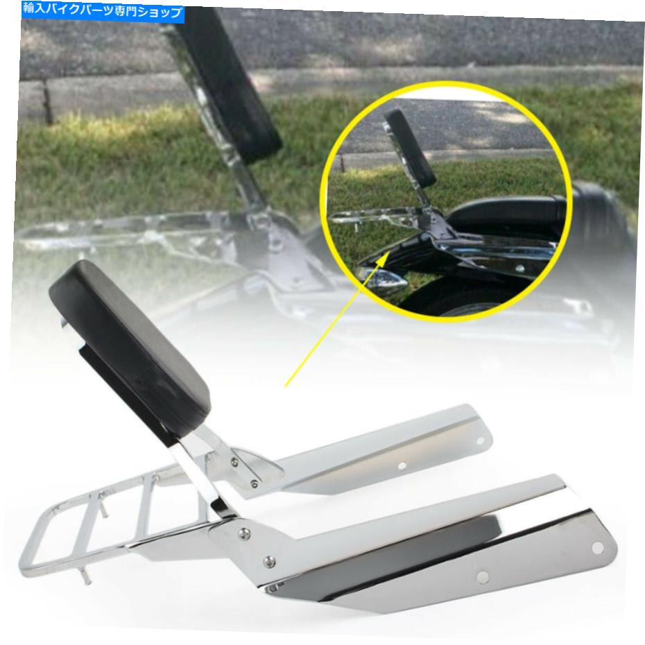 シーシーバー 取り外し可能なSissy Barの背もたれの荷物ラックパッドフィットホンダVTX 1300C 1800Cクロム Detachable Sissy Bar Backrest Luggage Rack Pad Fit Honda VTX 1300C 1800C Chrome【並行輸入品】 48,613円