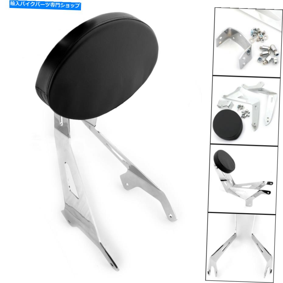 シーシーバー ヤマハスターストライカーモデルアップライトパッド弾丸カウルXVS1300のための背もたれのバー Backrest Sissy Bar For Yamaha Star Stryker Model Upright Pad Bullet Cowl XVS1300【並行輸入品】|Us Custom Parts Shop USDM