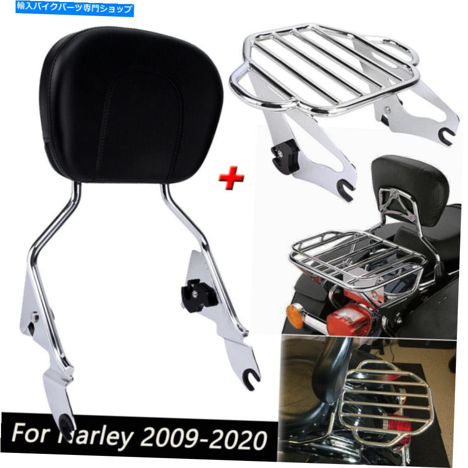 シーシーバー Chrome Dickelablesハーレーロードキングエレクトラ2009-2021用の2アップ荷物ラック Chrome Detachables Two-Up Luggage Rack For Harley Road King Electra 2009-2021【並行輸入品】