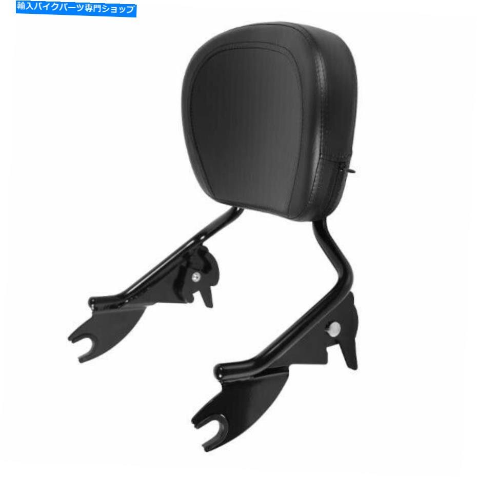 シーシーバー HogWorkz Black Dethable Shisty Sissy Bar Backrestハーレーツーリング'09 -'19 Hogworkz Black Detachable Shorty Sissy Bar Backrest Harley Touring '09-'19【並行輸入品】