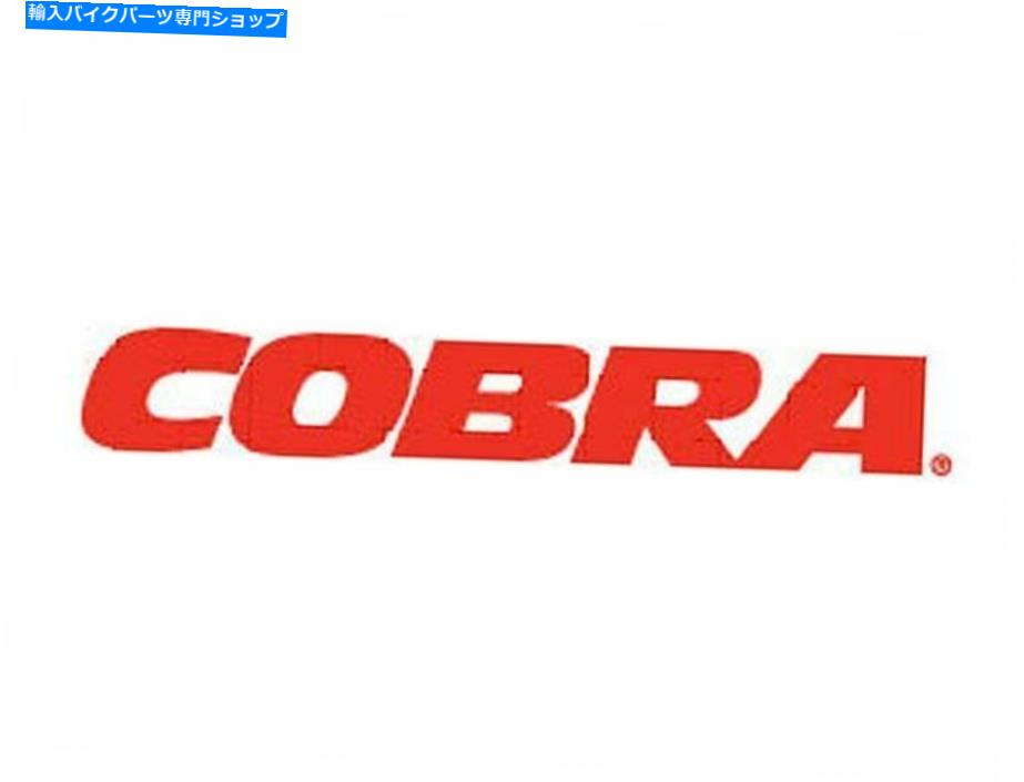シーシーバー COBRAラウンドSissy Bar for Harley-Davidson FXD / B / C / L 2006-2017 14 \