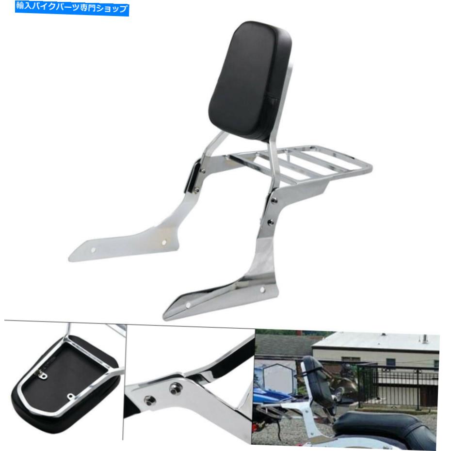 シーシーバー ヤマハストライカー1300 XVS1300のためのSissy Barの背もたれ/荷物ラック2011-2017 Chrome Sissy Bar Backrest/Luggage Rack For Yamaha Stryker 1300 XVS1300 2011-2017 Chrome【並行輸入品】｜Us Custom Parts Shop USDM