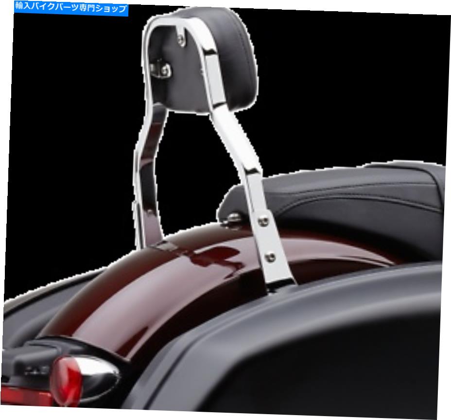 シーシーバー COBRA 602-2031取り外し可能な旅客Sissy Bar Dackrest - Chrome. Cobra 602-2031 Detachable Passenger Sissy Bar Backrest - Chrome【並行輸入品】