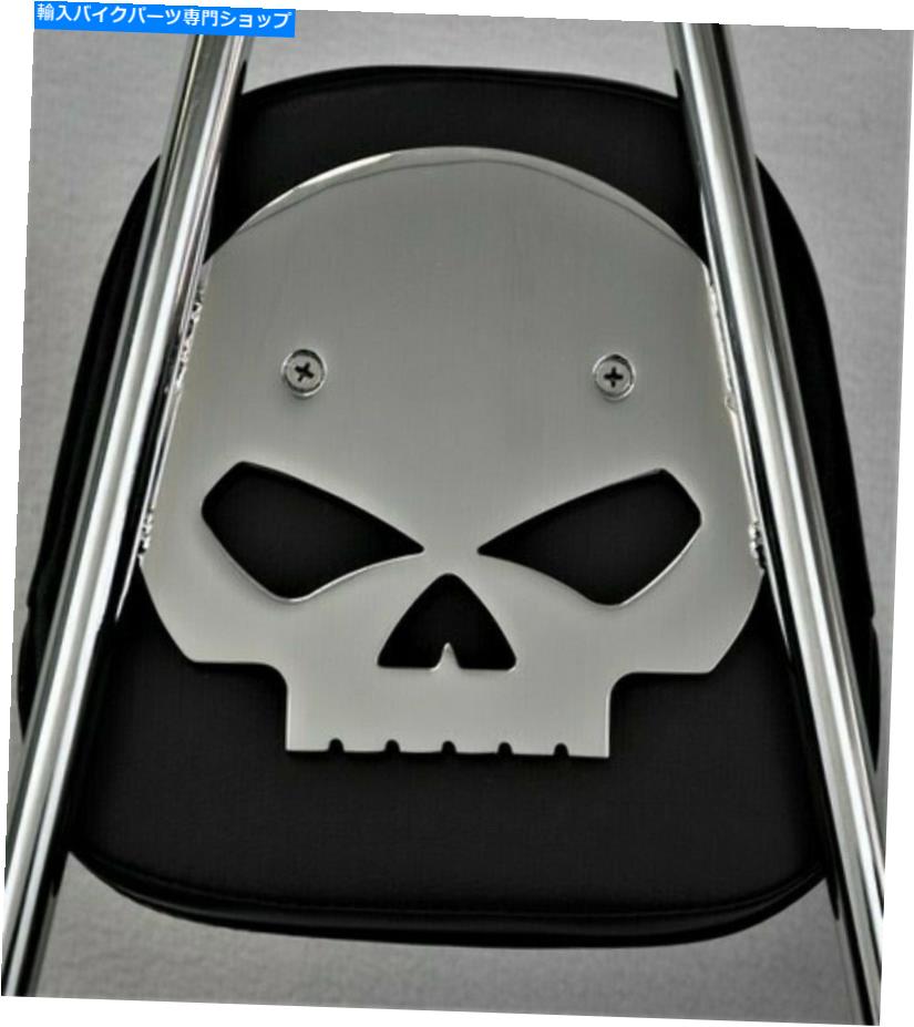 シーシーバー Chrome 2010-2017ワイドグライド/脂肪Bobスカルシシのバー、24 \
