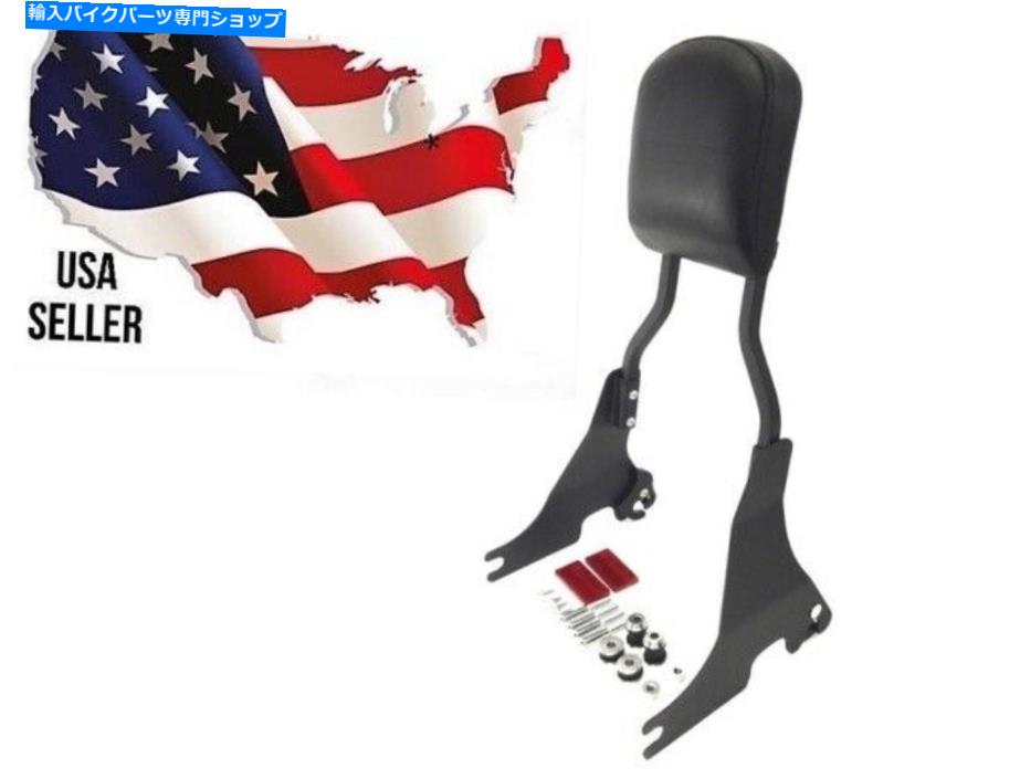 シーシーバー しわブラックハーレースポーツスターの取り外し可能なSissy Bar Nightster 1200 883 Low Iron WRINKLE BLACK HARLEY SPORTSTER DETACHABLE SISSY BAR NIGHTSTER 1200 883 LOW IRON【並行輸入品】