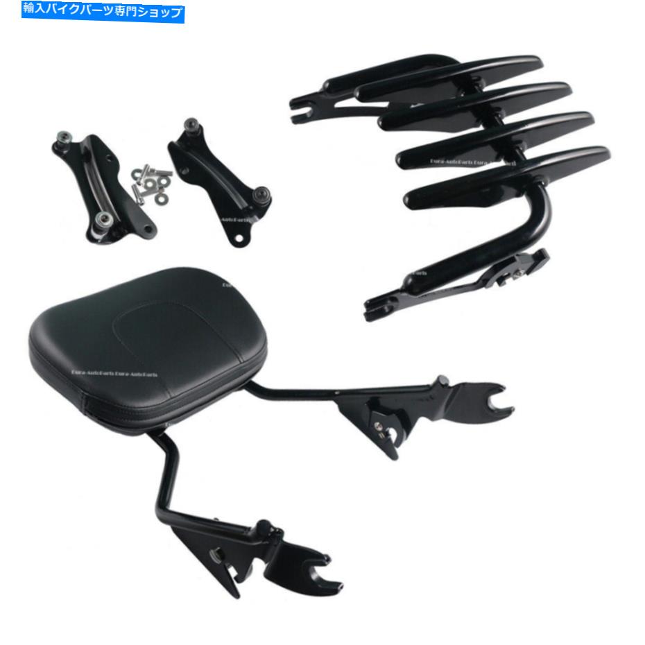シーシーバー Harley 2014-2020 Black Backrest Sissy Bar荷物ラックのドッキングハードウェア Fit for Harley 2014-2020 Black Backrest Sissy Bar Luggage Rack Docking Hardware【並行輸入品】