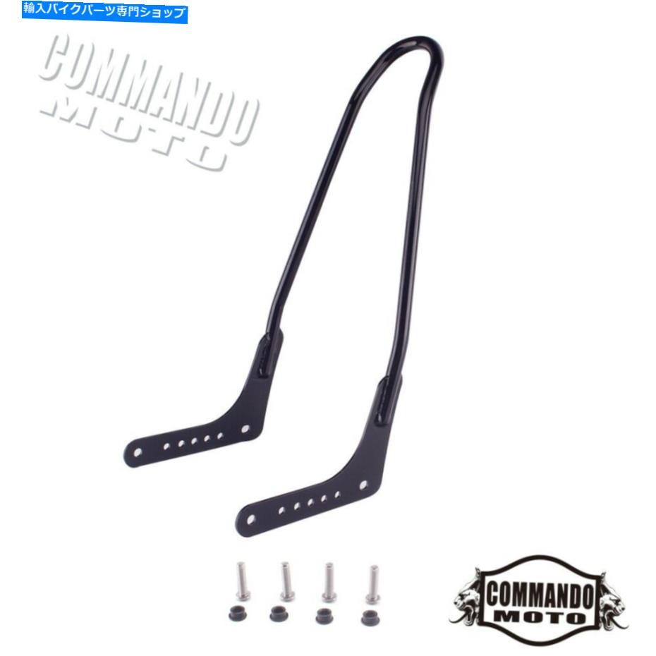 シーシーバー ハーレーソフト用の高さのSissy Bar Black flhc flsl street bob fxbb 2018-2020 Tall Sissy Bar Black For Harley Softail FLDE FLHC FLSL Street Bob FXBB 2018-2020【並行輸入品】